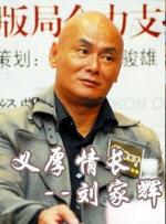 亚洲视频一